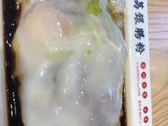 -荔银肠粉·非遗手藝(夫子庙店)