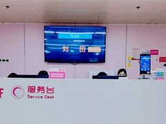 -湖南省妇幼保健院(兴汉门院区)