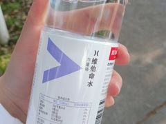 -浙江越秀外国语学院