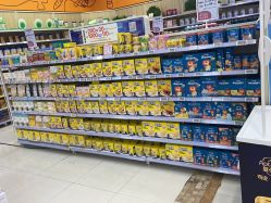 -孩子王(番禺万达广场店)