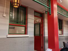 -小街47號江湖菜(四合院店)