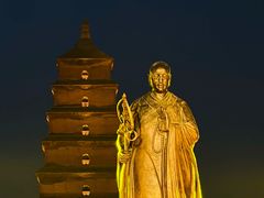 -大唐不夜城