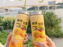 -DEMO黛慕蛋糕(三街两巷店)