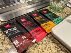 烤串料-丰茂烤串(金源店)