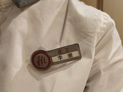-海底捞火锅(吾悦广场店)