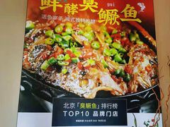-潇湘码头(常营店)