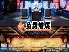 -北京大葆台遗址博物馆