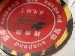 -汉巴味德·烤肉与啤酒的自助(杭州大悦城店)