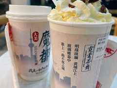-霓裳茶舞(上海静安大悦城店)
