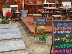 -肥朵食堂(带梦胡同店)