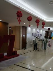 -厦门美莱整形美容医院