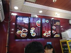 -郑家包子牛肉拉面(尚勤路店)