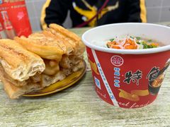 -徐嫂糊汤粉