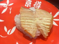 -京樽回転寿司(奥林匹克店)