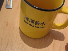 -太二酸菜鱼(福州泰禾店)