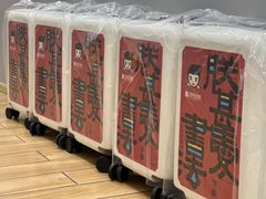 -汉翔书法丨书法·美术·硬笔·国画(望京校区)