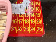 -胜嘉生榨米粉(科园总店)