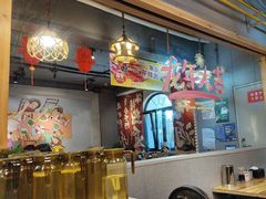 -金谷园饺子·烧烤(人大总店)