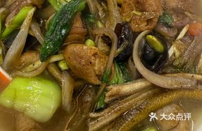 Eel and Intestine Stew