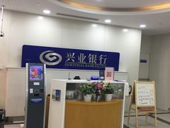 -南京银行(上海黄浦支行)