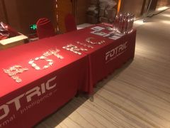 -天津水游城丽筠酒店