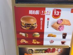 -麦当劳(世纪汇广场店)