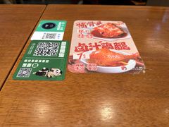 -兵哥豌豆面(创意谷店)