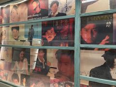 -老五烧烤(盘金华府总店)