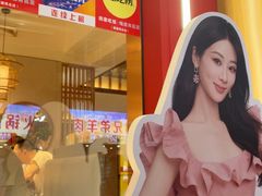 -回家吃饭·地道南昌菜(建德观总店)