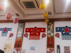 -日葵 大阪烧ひまり(仙霞路店)