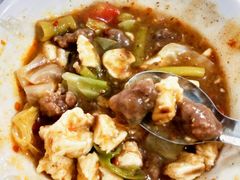 辣子多多滴糊辣汤-清真·刘老虎肉丸糊辣汤(北郊分店)