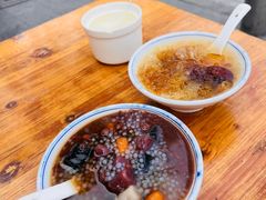 芋香涼粉紅豆薏米-智香甜品店