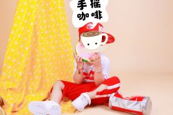 -尼曼儿童摄影(大厂店)