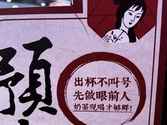 -万达广场(无锡滨湖店)