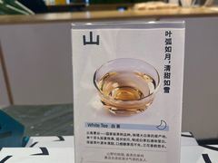 -昆百大泰业城