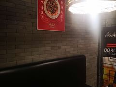 卡座-湘里乡亲甲王二老店