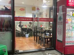 门面-陈记柳州螺蛳粉(大坪店)