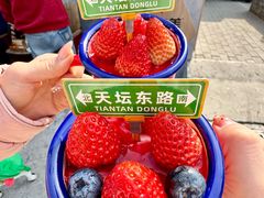 -味多美·北京面包工坊(天坛店)