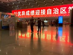 -南宁吴圩国际机场-T2航站楼