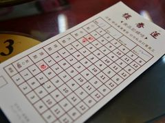 -香港蓮香樓(中環店)