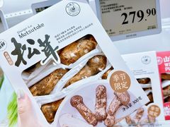 -山姆会员商店(亦庄创意生活广场店)