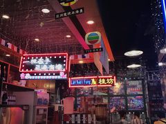 -香港鸿记冰室