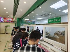 -韩复兴(湖北路店)