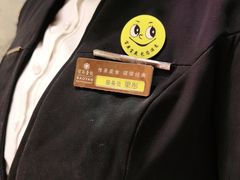 -宝燕壹号(徐汇店)