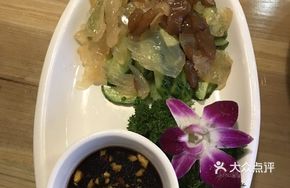 Crunchy Jellyfish Salad