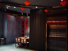 -金成潮菜博物馆(海珠湿地店)