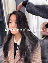 -V8潮牌·接发烫染连锁