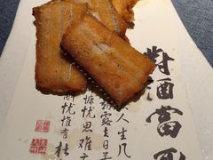 -钱塘秋荷(开鲁路店)