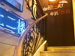 -85度C(东莞常平新南街店)