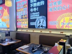-林记潮牛·牛肉火锅(上马墩店)